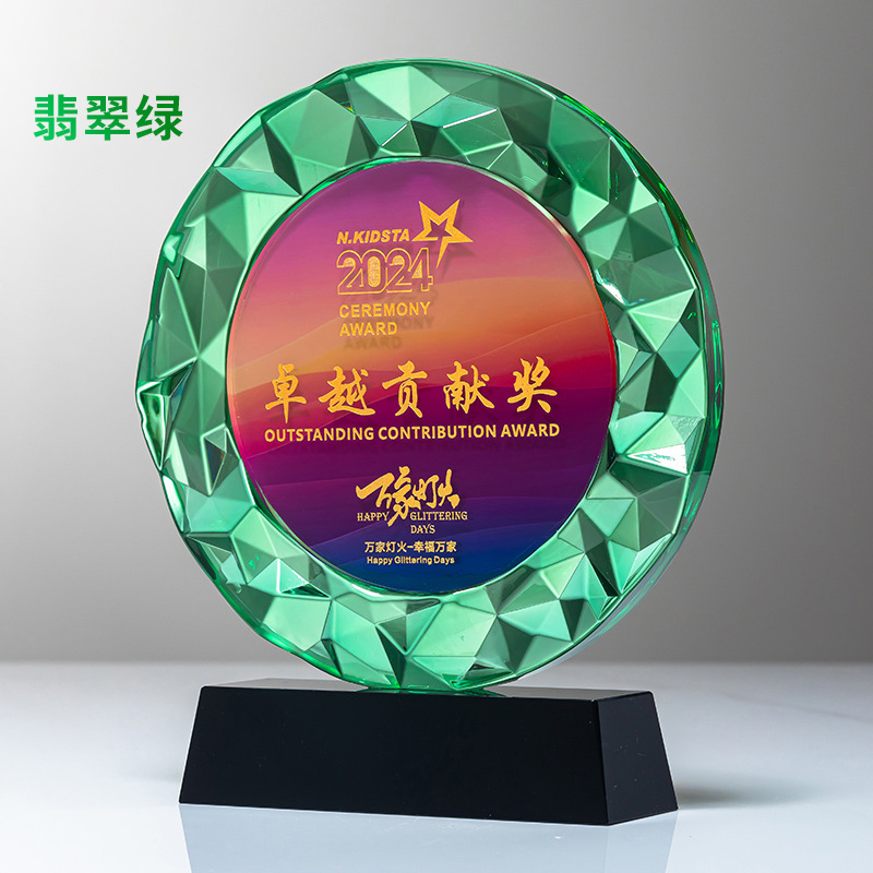 水晶獎盃定制刻字